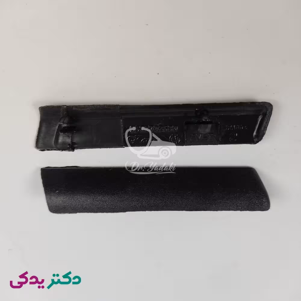 قاب انتهای لبه درب پژو 206 جلو راست (سمت شاگرد) شرکتی ایساکو اصل 1815500399