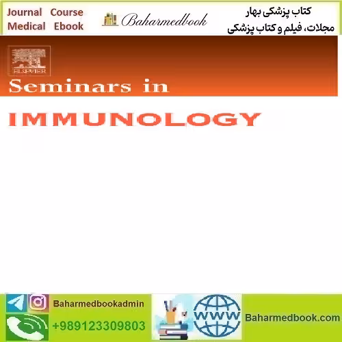 Seminars in Immunology Volume 65 to 70 2023 TRUE PDF pric