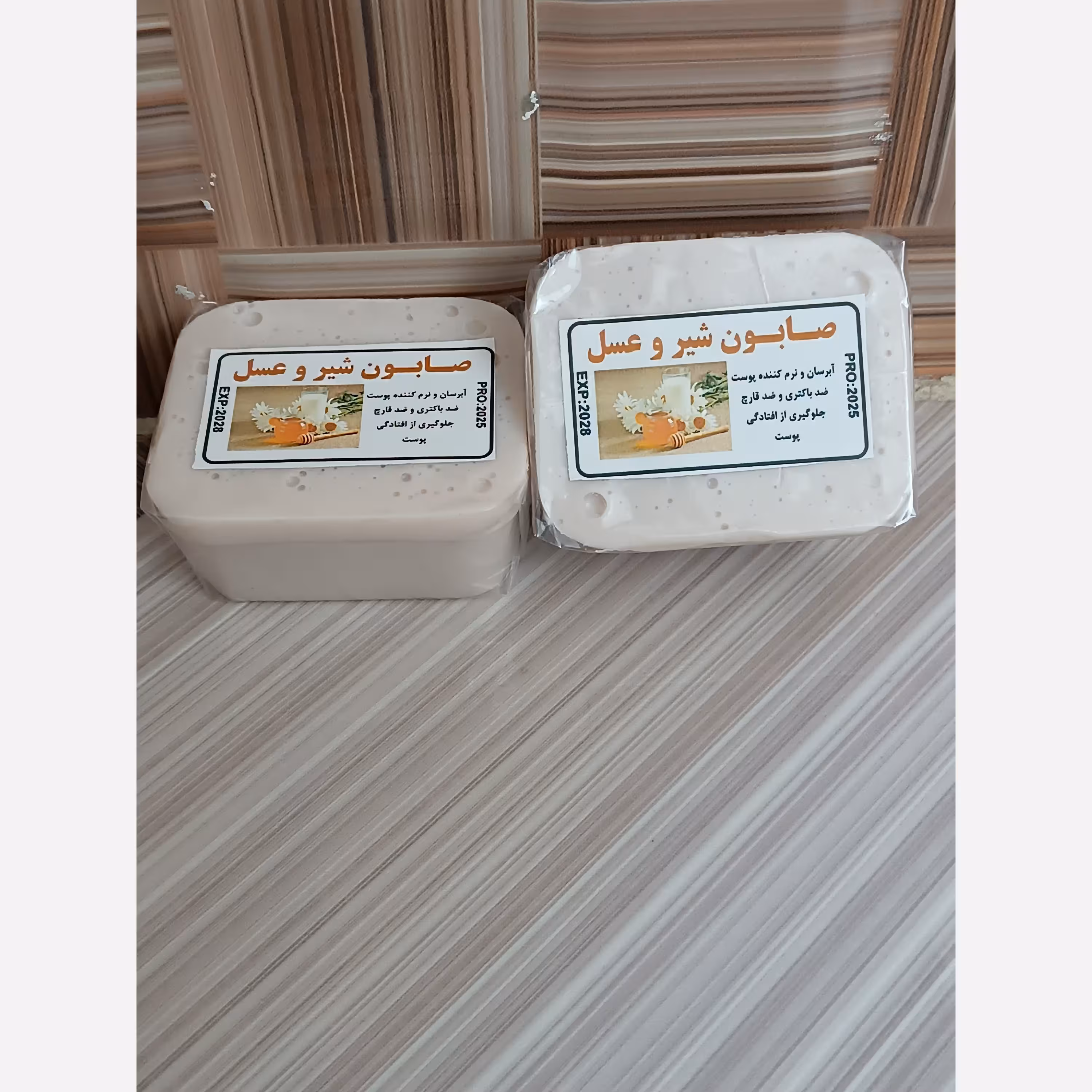 پک 2 عددی صابون شیر و عسل.طبیعی.فرمولاسیون گیاهی.سنتی