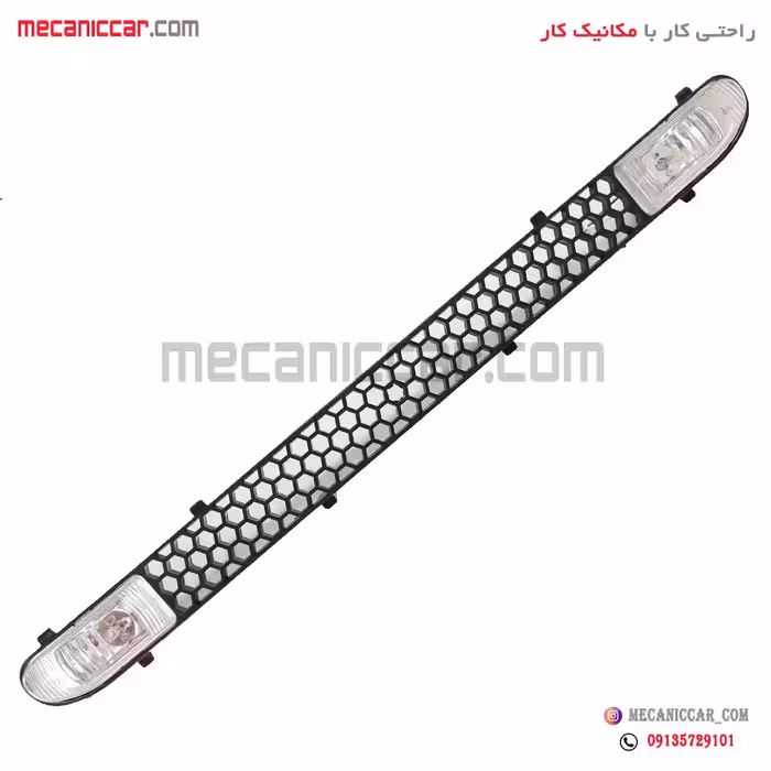 زنبوری داخل سپر پرژکتوردار سفید پراید