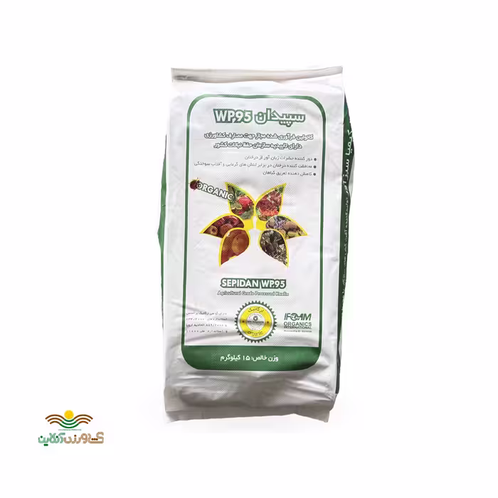 پودر کائولین سپیدان پودر ضد آفتاب سوختگی درختان 15 کیلویی