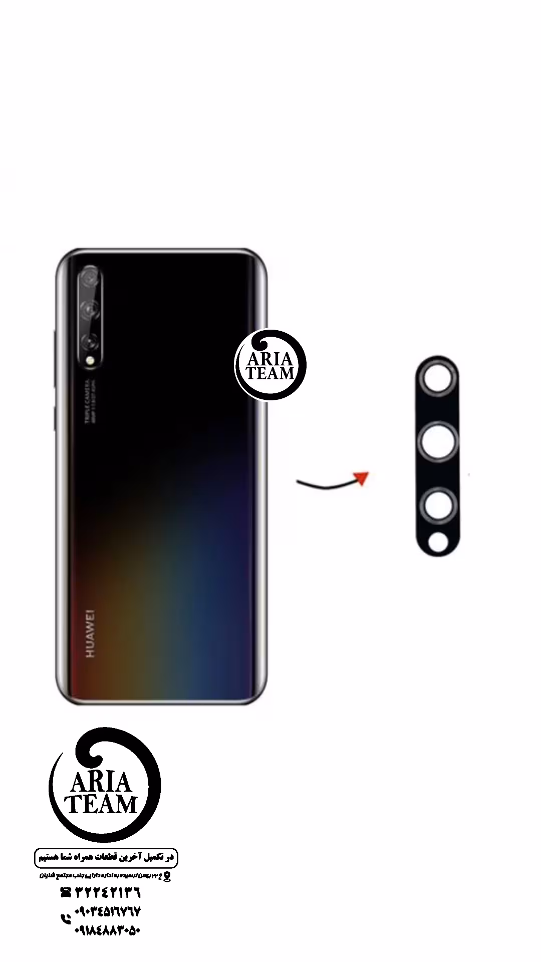 شیشه لنز دوربین هوآوی y8 p 2020