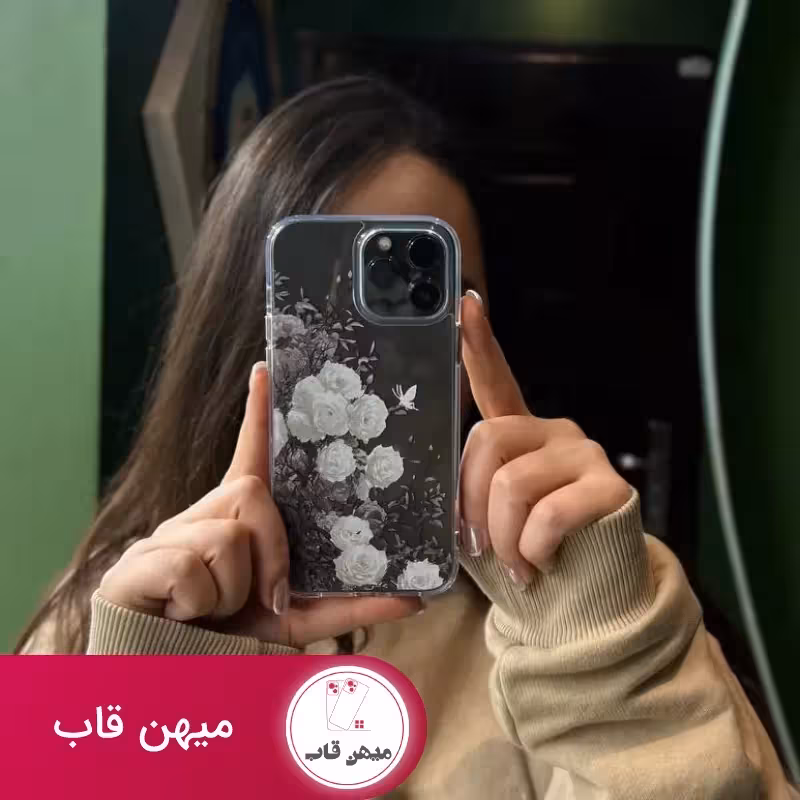 گارد رز سفید شفاف دخترانه - کد (136950)