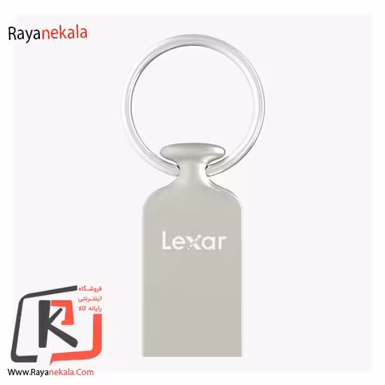 فلش مموری لکسار مدل JUMPDRIVE M22 ظرفیت 64 گیگابایت