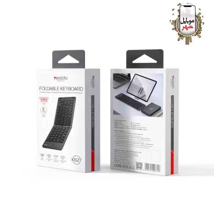 صفحه کلید تاشو یسیدو Yesido KB27 foldable keyboard
