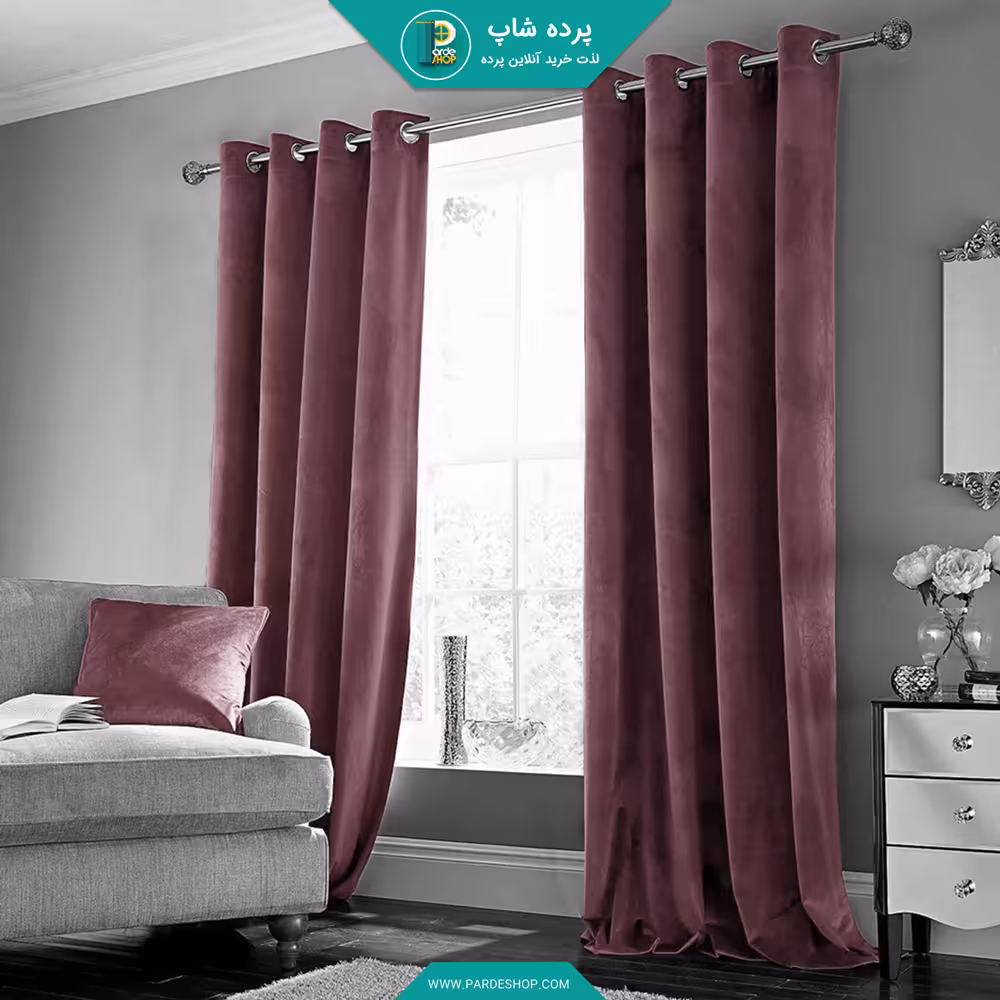 پرده آماده پانچی مخمل کلاسیک رنگ صورتی روشن ارتفاع 270 سانتی متر