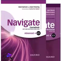 نویگیت Navigate C1 Advanced