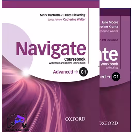 نویگیت Navigate C1 Advanced