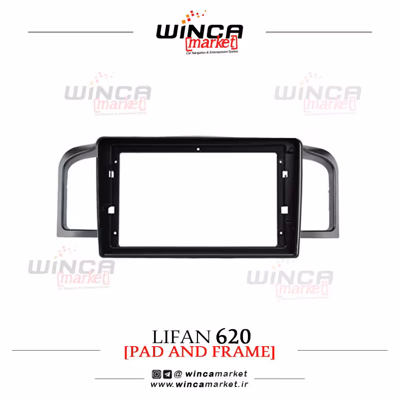 قاب مانیتور اندروید مناسب لیفان 620