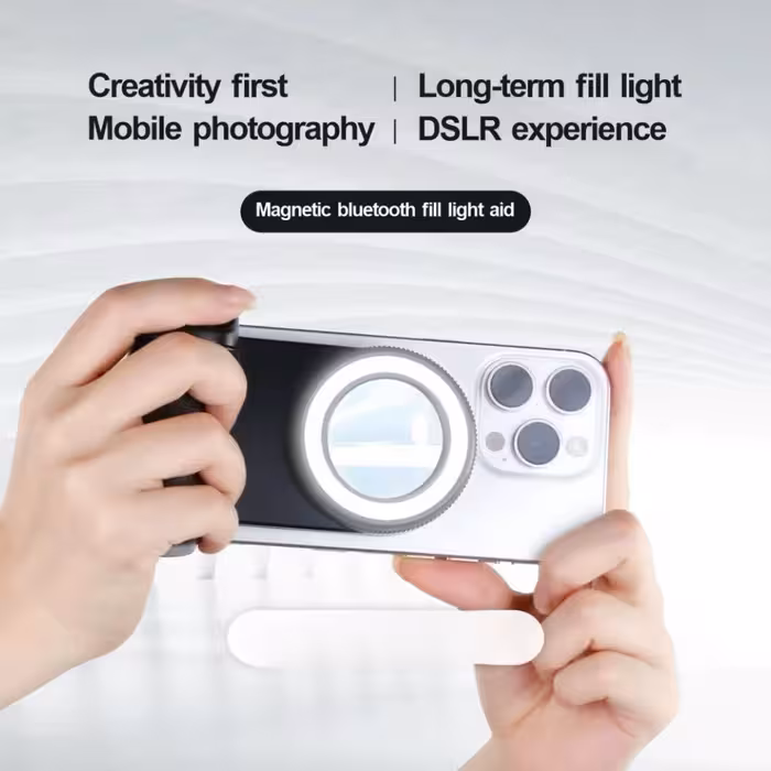 گیمبال مگ سیف BBC-9