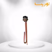 المنت آبگرمکن اتحاد (کامل)