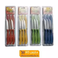 کارد و چاقو میوه خوری خارجی بسته 6 عددی HKD-001