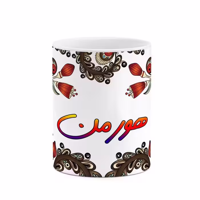 ماگ   اسم هورمن  سنتی گل و بته کد mgh48307