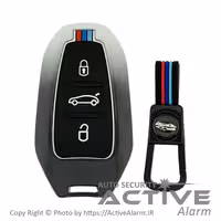 کاور لوکس فلزی ریموت پژو 2008 سه دکمه