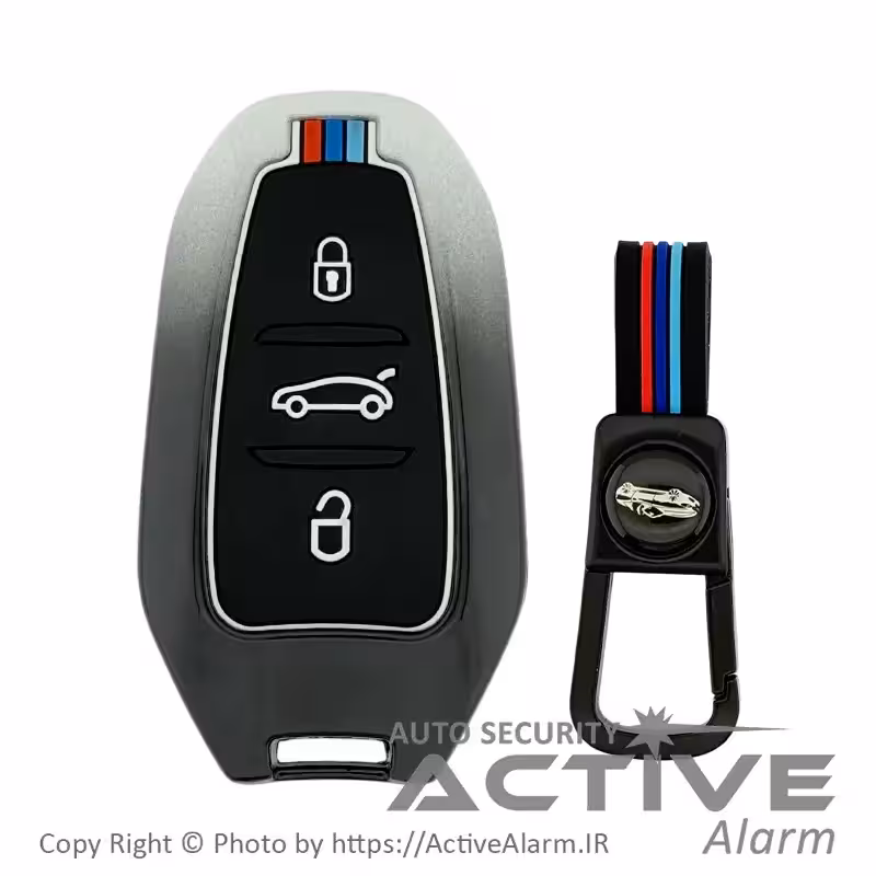 کاور لوکس فلزی ریموت پژو 2008 سه دکمه