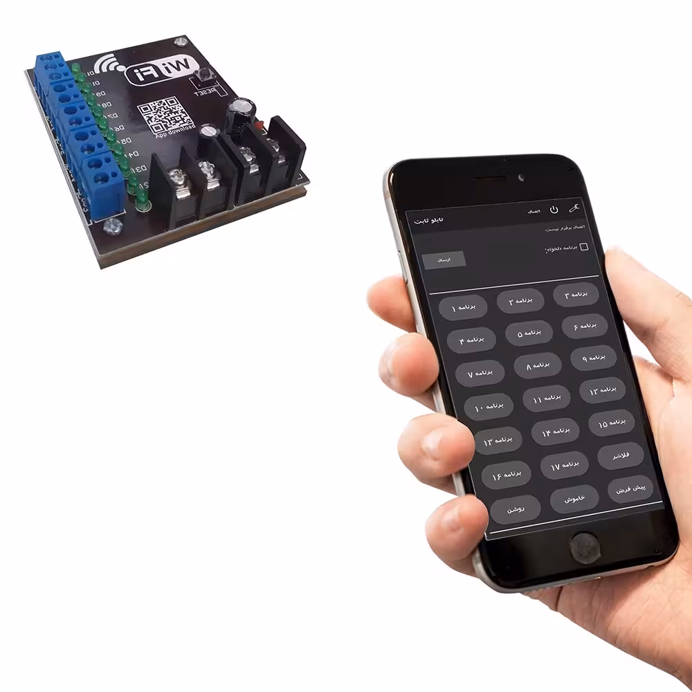 فلاشر 11 کانال تابلو LED با قابلیت کنترل از طریق موبایل