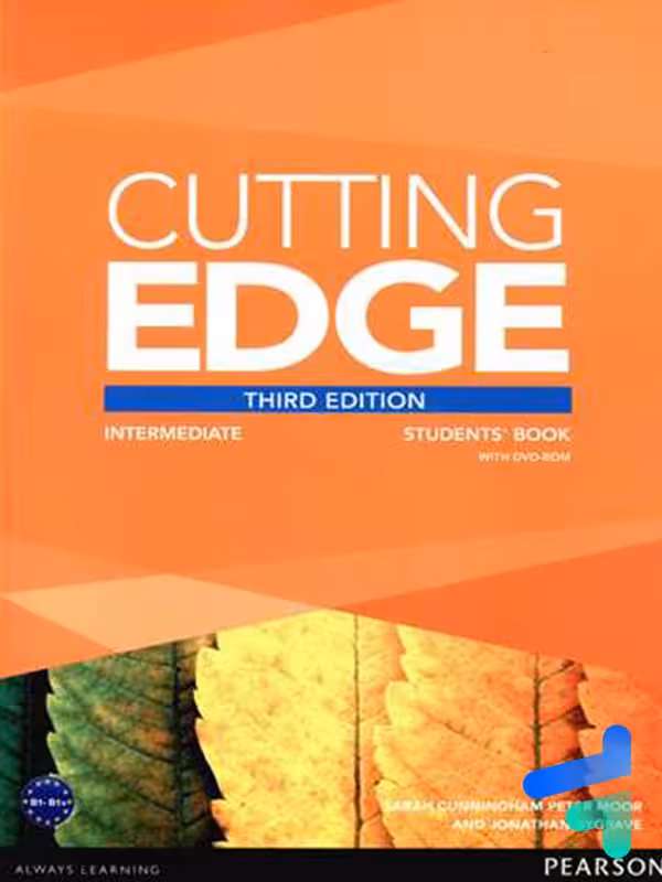 کاتینگ ادج Cutting Edge 3rd Edition intermediate