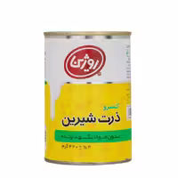 کنسرو ذرت شیرین روژین 420 گرمی