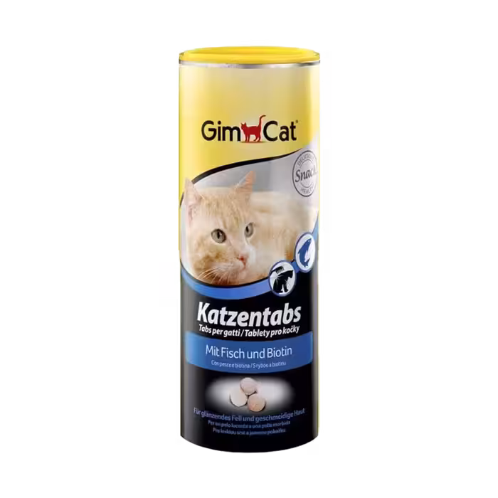 قرص با طعم ماهی بیوتین برند Gim cat جیم کت 710 عددی