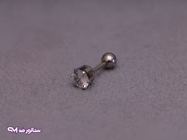گوشواره میخی تک نگین G5154