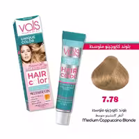 رنگ مو قهوه‌ای کاپوچینو متوسط والس سری کاپوچینو شماره 7.78 Vals