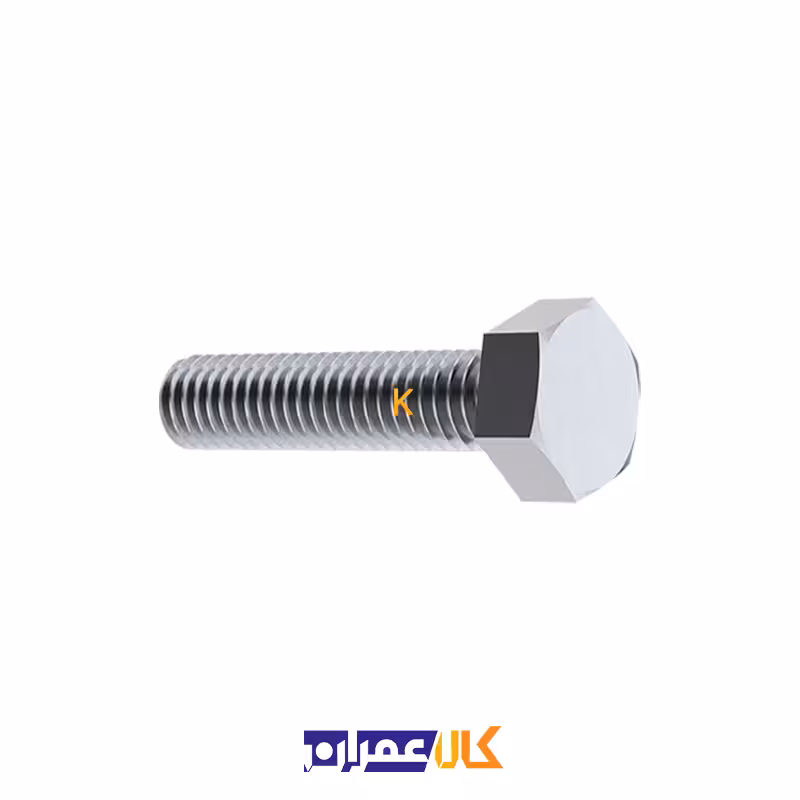 پیچ شش گوش تمام رزوه سایز 24 میلی متر