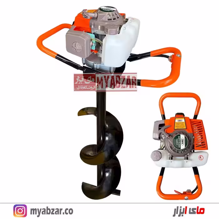 چاله کن CC 68 اس کا ان SKN