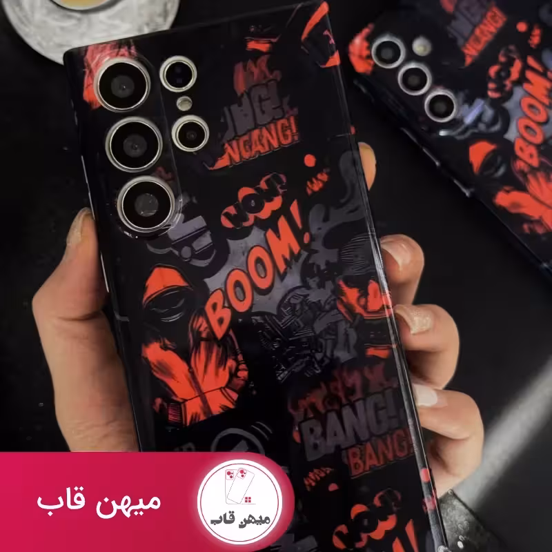 قاب موبایل سامسونگ هودی نئون لایت - کد (95530)