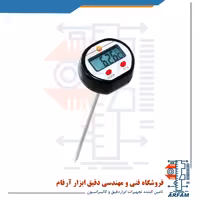 ترمومتر نفوذی 150 درجه 133 میلی متر تستو مدل TESTO 05601110