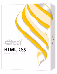 آموزش HTML و CSS پرند