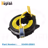 فنر ساعتی توسان 2008