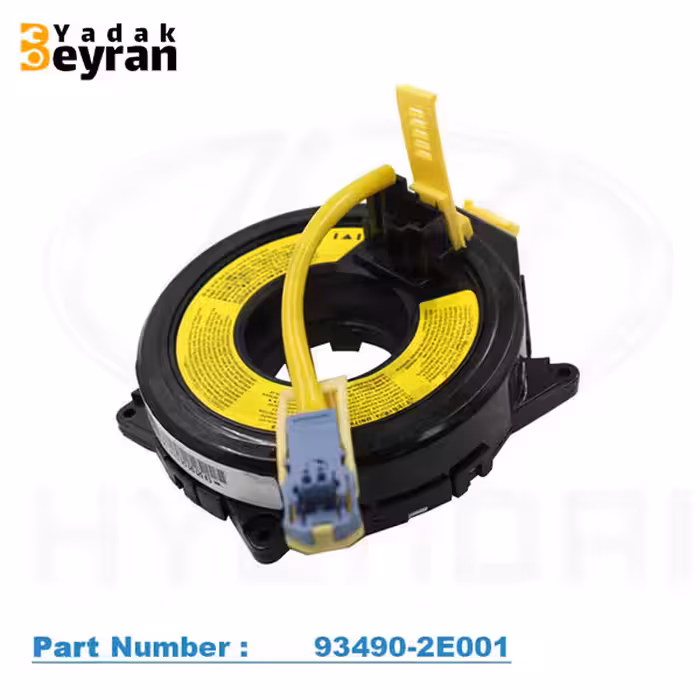 فنر ساعتی توسان 2008