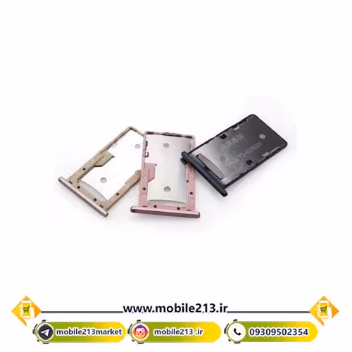 خشاب سیم کارت شیائومی Redmi 4x