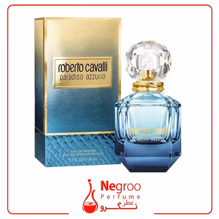 عطر ادکلن روبرتو کاوالی پارادایسو آزورو 75میل
