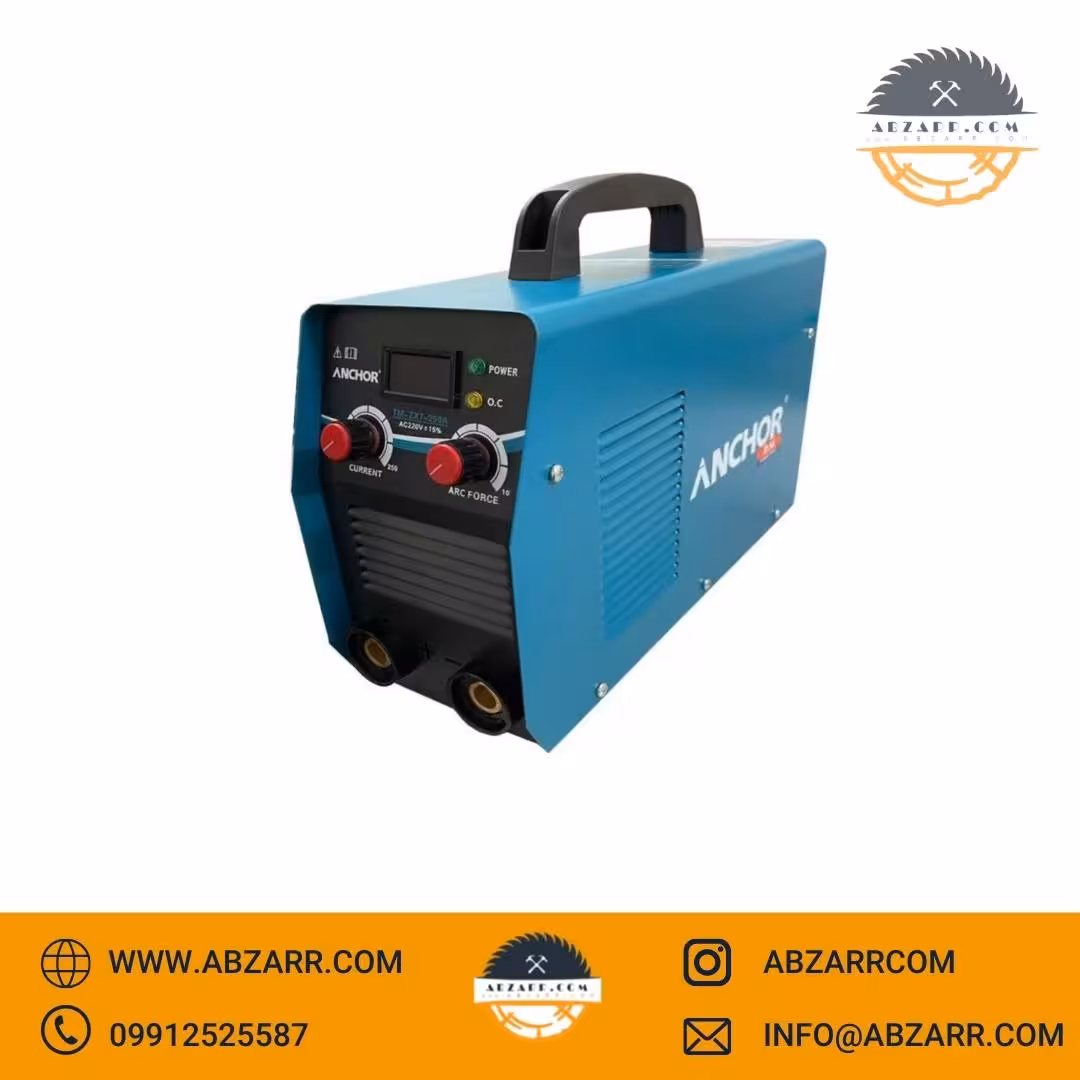 اینورتر جوشکاری 250 آمپر آنکور مدل 250X