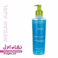 ژل شستشوی پوست چرب Sebium بایودرما حجم 200 میلی لیتر
