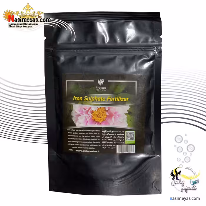 کود سولفات آهن گیاه آپارتمانی و گلخانه ای پروتکت نیچر