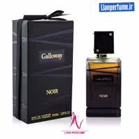 عطر ادکلن مردانه فراگرنس ورد گالووی نویر (Fragrance World Galloway Noir)