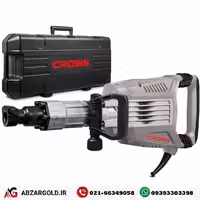 پیکور (چکش تخریب ) کرون 15 کیلویی مدل CT18124