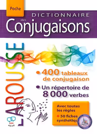 کتاب فرانسوی دیکشنری صرف فعل لاروس Dictionnaire des conjugaisons Larousse