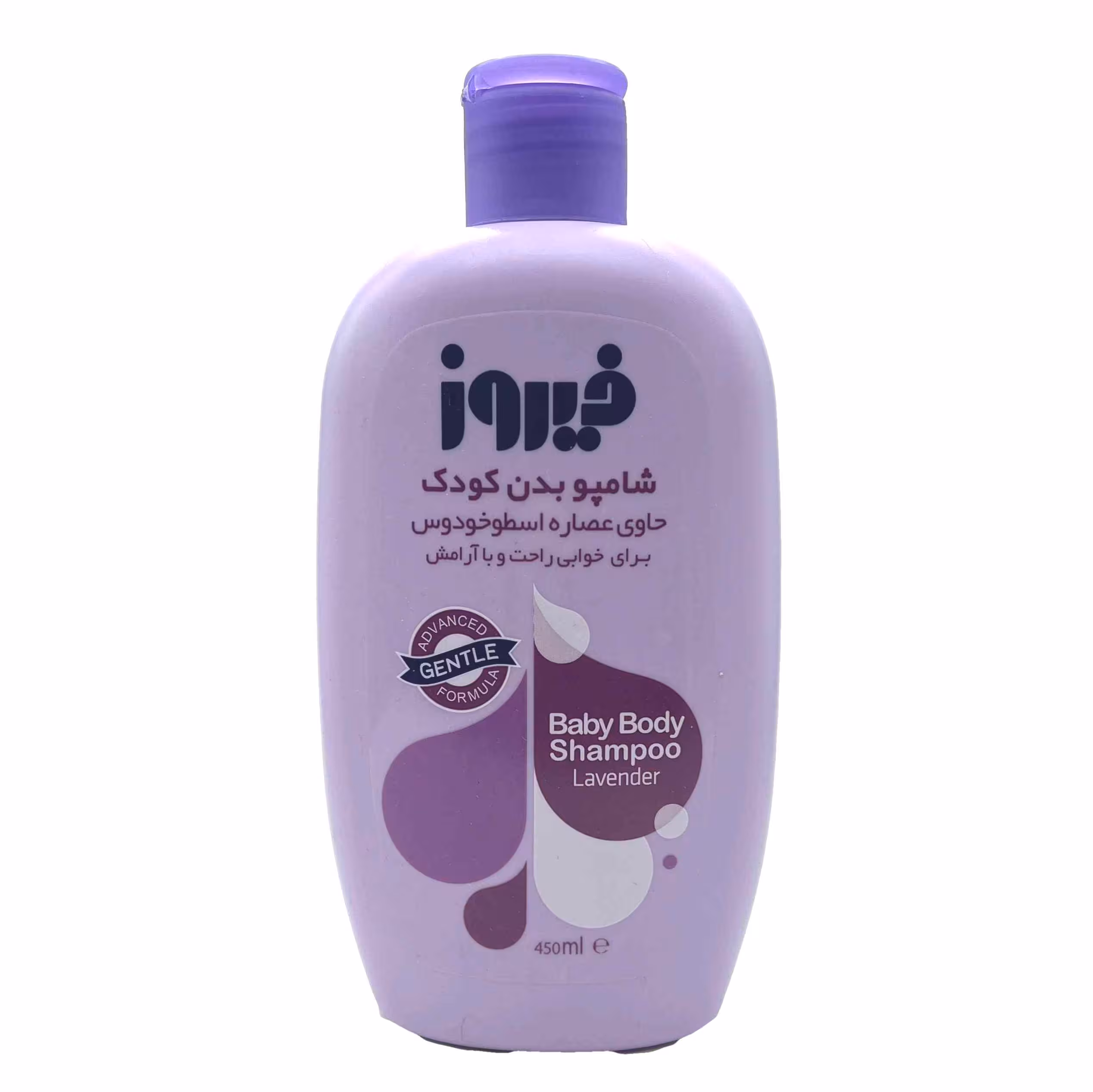 شامپو بدن اسطوخودوس کودک فیروز 300 میل BABY BODY SHAMPOO LAVENDER FIROOZ