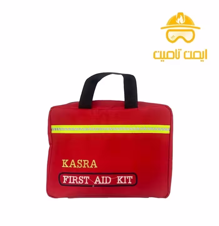 کیف کمک های اولیه برند کسری