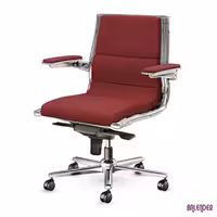 صندلی کارشناسی اروند مدل 4412