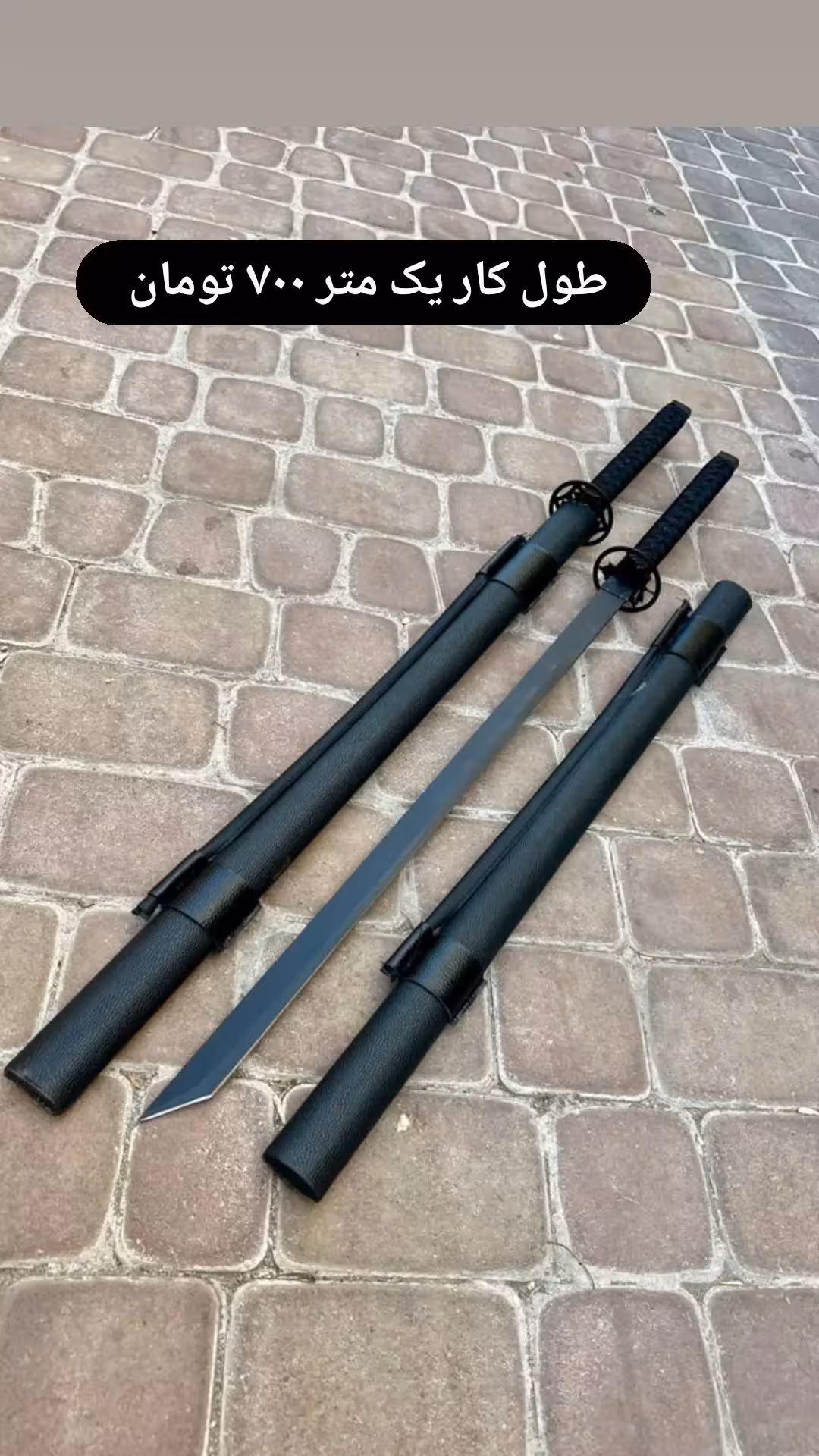 شمشیر نینجا سامورایی تیغه تمام مشکی 100 سانت 4 میل ضخامت