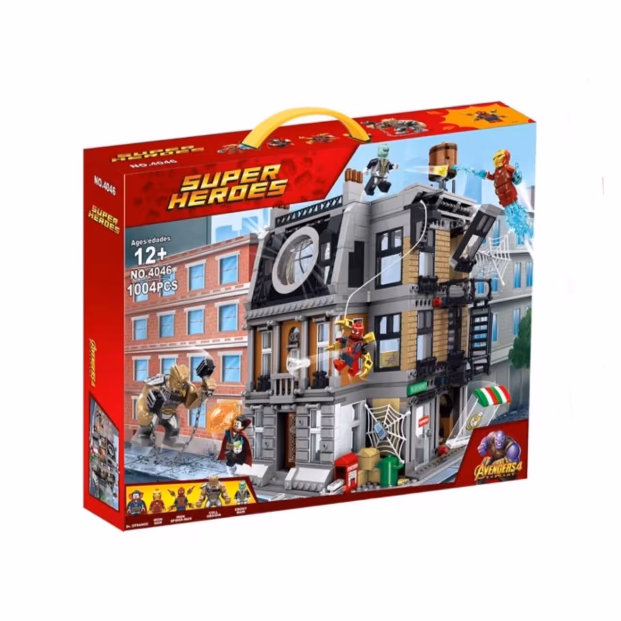 لگو خانه دکتر استرنج