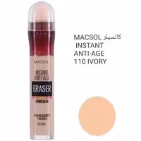 کانسیلر میبیلن Eraser مدل 110 Anti Age