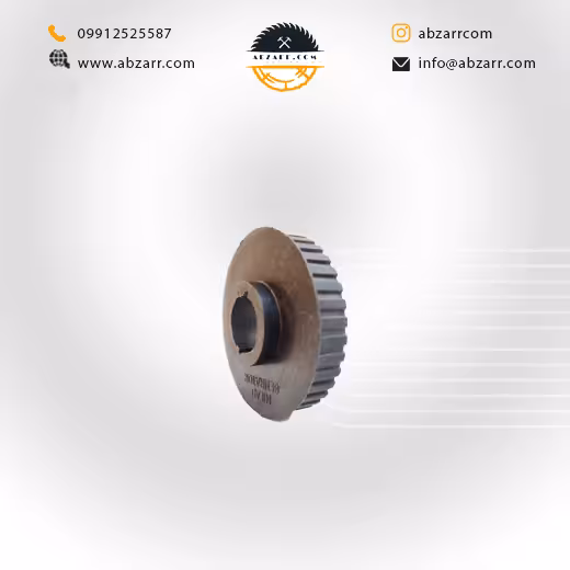 فولی بزرگ لوله بازکن فنری پلاستیکی شمس (( اقساط یک ساله ))