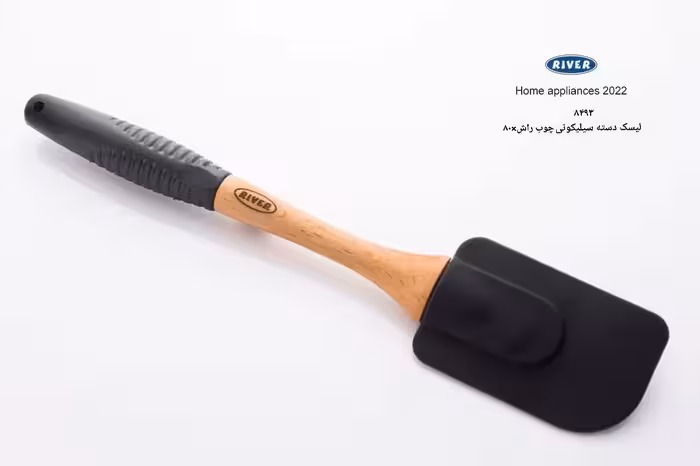 لیسک دسته سیلیکونی چوب راش ریور کد 8493