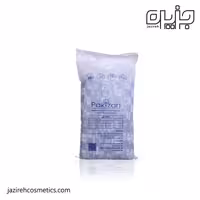 حوله یکبار مصرف آبی پاکیزان