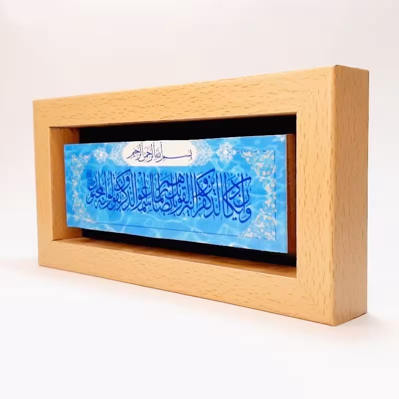 تابلو چاپ شده روی سنگ و ان یکاد